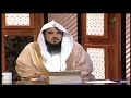 حكم الاسراف في الاكل والشرب الشيخ سعد السبر mp3