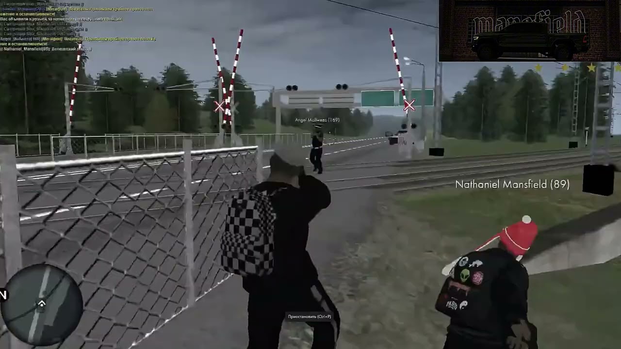 OPG MANSFIELD MTA PROVINCE 3 SERVER