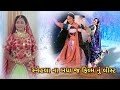 Snehlata all movie list  all gujarati movie of snehalata  snehalta gujarati movie