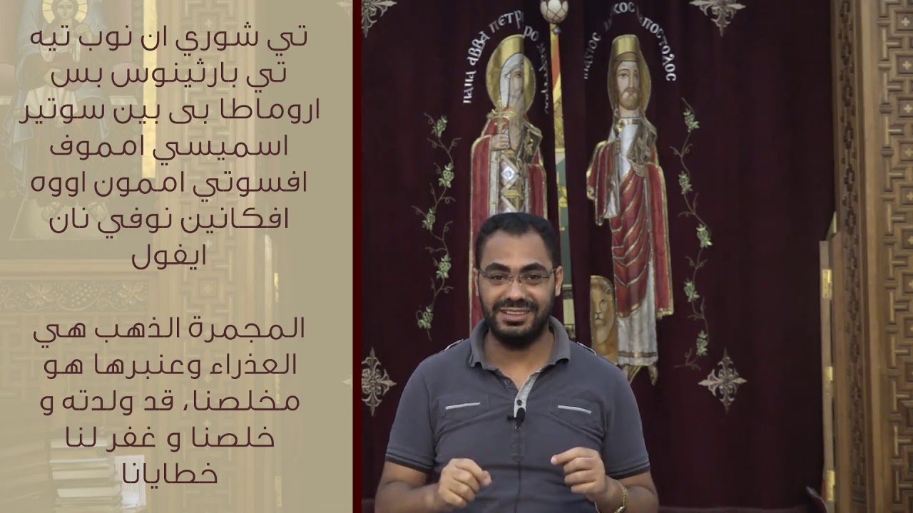 لحن تي شوري السنوي - تعليمي