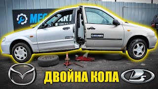 :   - Lada & Mazda - MEGAPARTS.BG 