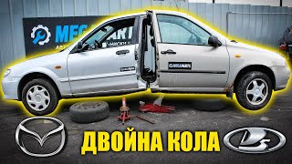 Кола Франкенщайн - Lada & Mazda - MEGAPARTS.BG 🛠