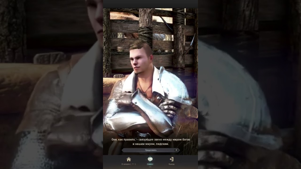 Я тоже такое чтиво люблю😁 