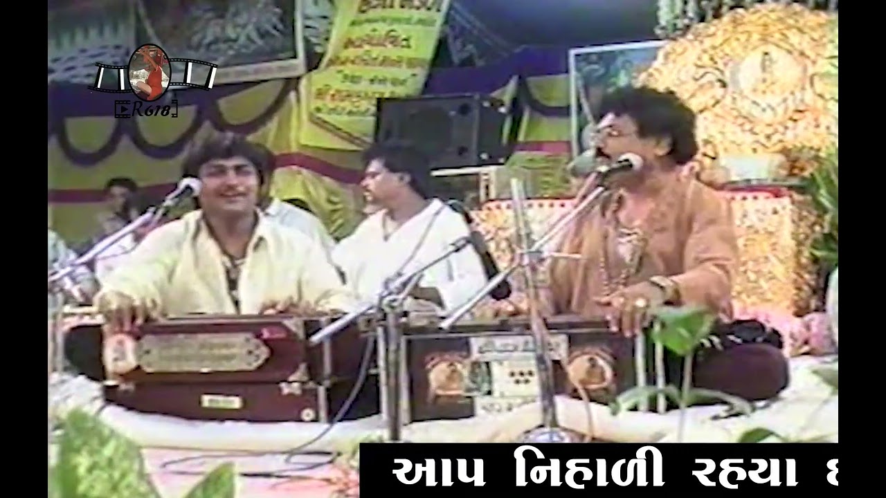 Pranlal Vyas 2026 New Video Stage Program Part 4