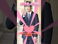 悠仁親王殿下、成年式終えて、次は結婚 悠仁さまの嫁候補に紀子さまが奔走