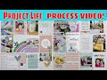 Project Life Process March 2020