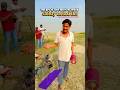 एक हाथ से पतंग काटने का रिकॉर्ड बनाया | GOLDY USTAD LKO #kiteflying #shorts