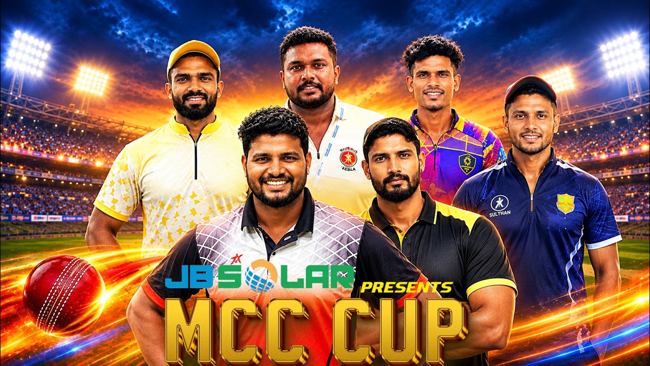 MCC CUP || DAY 2 || SEASON 2  || 2026 || GRAVITY STREAMING