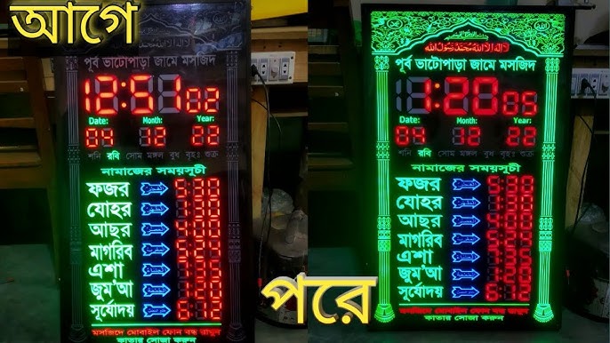 Busty onam va ikkita