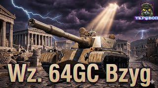 Wz. 64GC Bzyg • ДО НЬОГО ПОТРІБЕН ОСОБЛИВИЙ ПІДХІД