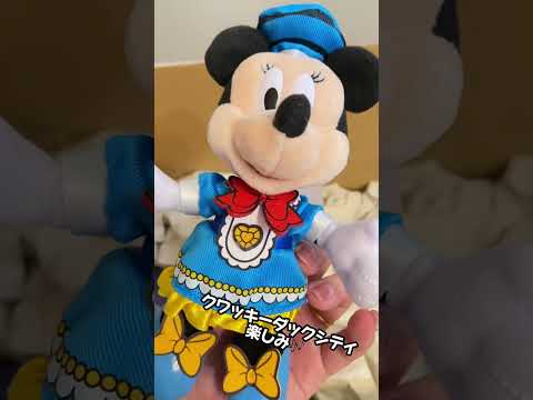 ディズニーグッズまとめ売り 3月終了のTDSショー「ファンタズミック！」グッズ登場！ アプリ