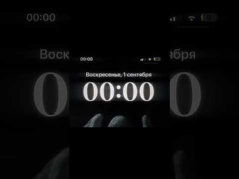 эх время 🥲 #видео #залити #залетиврек #пустьзалетит #грустно #1сентября #1июня