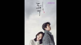 VARIOUS ARTISTS - SAMSHIN AND DEOKHWA | GOBLIN THE LONELY AND GREAT GOD |