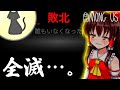 【#めめ村】そして誰もいなくなった…。【AmongUs】