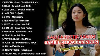 PLAYLIST NOSTALGIA LAGU POP 2000-AN INDONESIA HITS BUAT SANTAI & KERJA | Full Album Kenangan SMA
