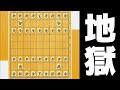 勝率50%を切るたびに待ったしたら、何回の待ったでAIに勝てる?