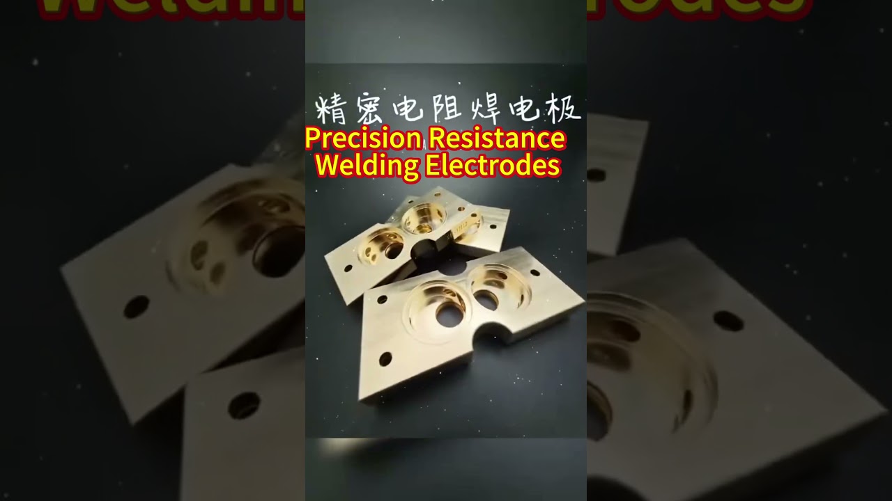 Precision Resistance Welding RWMA Copper Alloys Electrodes