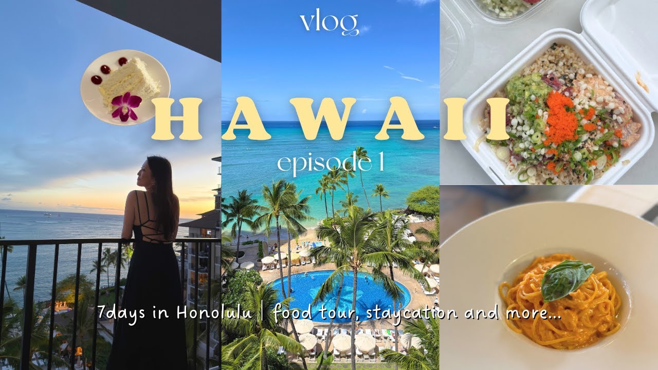 Hawaii vlog🌈全費用公開！7日間の夫婦ハワイ旅｜ハレクラニ宿泊・穴場ビーチ＆カイルア・カフク人気グルメを満喫【前編】