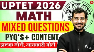 UP TET 2026 | UPTET Maths Classes | UPTET Maths Previous Year Questions | UPTET Maths Practice Set