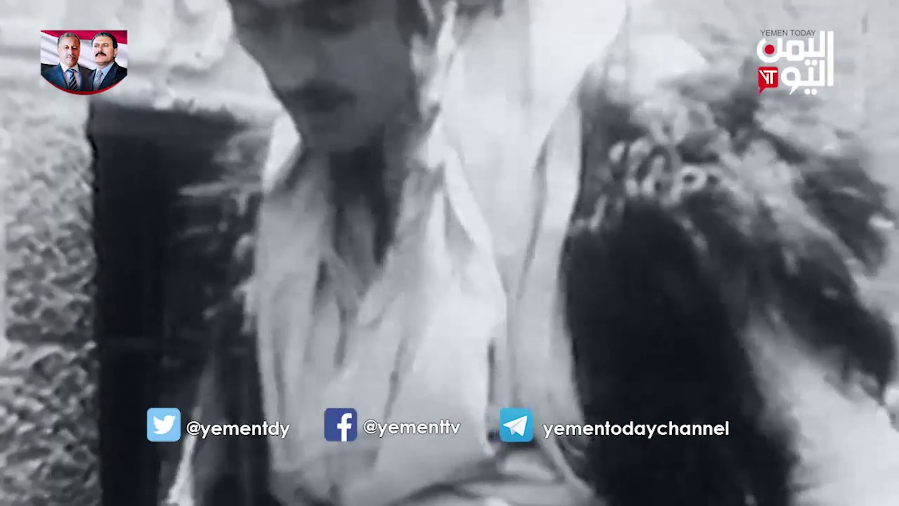 وثائق نادرة تنشر لأول مره تعرض أهداف ثورة 26سبتمبر الخالدة