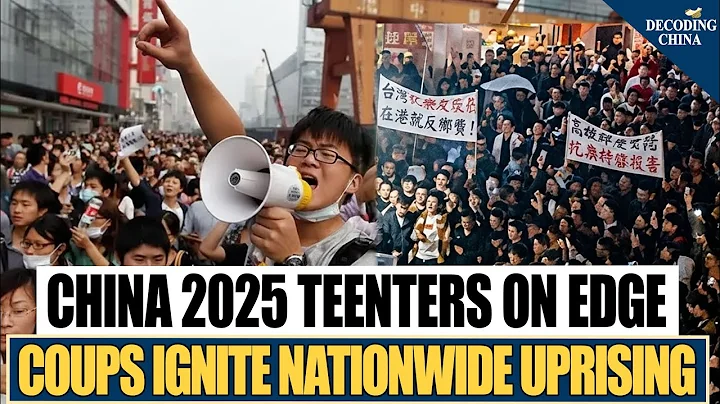 U.S. Rolls Out Record $10 Billion Arms Package for Taiwan, Pushing U.S.–China Tensions to the Edge.