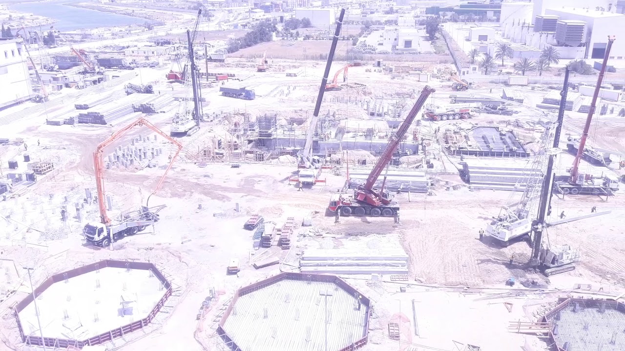 450 MW Rades-C Power Plant Project/450 MW Rades-C Güç Santrali Projesi