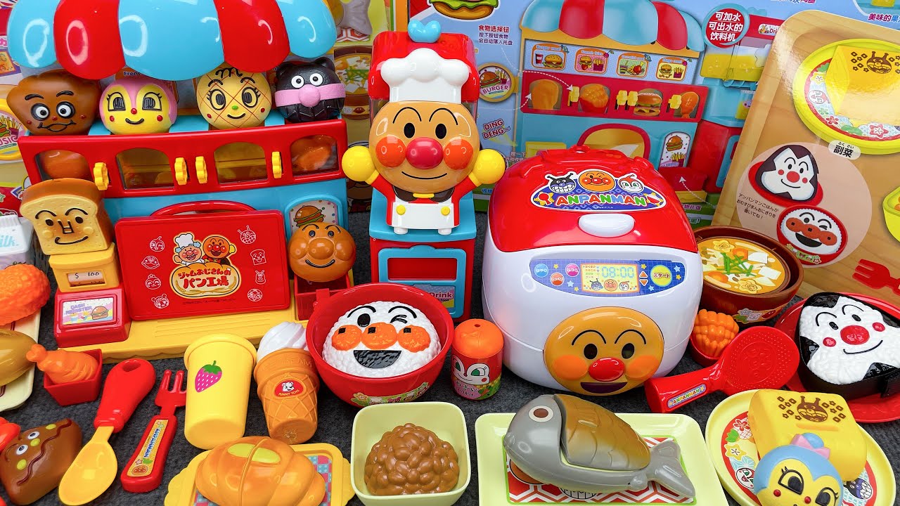 Satisfying the joy of unboxing the Anpanman ASRM premium cooking set🎁 ASMR Toy Unboxing