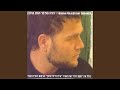 Miniature de la vidéo de la chanson תני לי לאוכול אותך