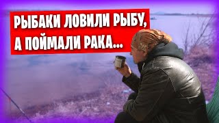 Рыбалка на Донецком море в марте / Раки, шашлык и вкусное мороженое / Игрушка для Мурки