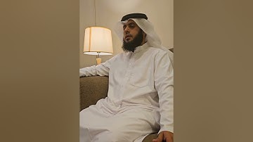 هشام المقدشي  || تلاوة حجازية من سورة الإسراء