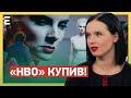 🔥HBO купив і ви СХОДІТЬ! Яніна Соколова, Віталій Портников. «Я, НІНА». Фільм-проєкт– ЖИТТЄВА ІСТОРІЯ