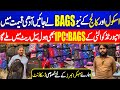 Branded School Bags Wholesale Market Karachi | Imported School Bags Low Price 2025