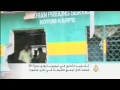 قتيلا في تفجير استهدف تجمعا