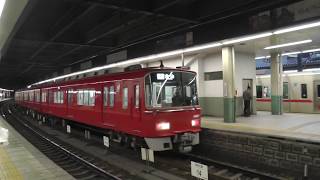 【初撮影】名鉄3500系3508F改 回送金山駅発車