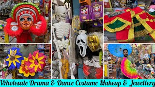 Bangalore Chickpet | wholesale & retail | WhatsApp shopping & Courier available | #costume #makeup