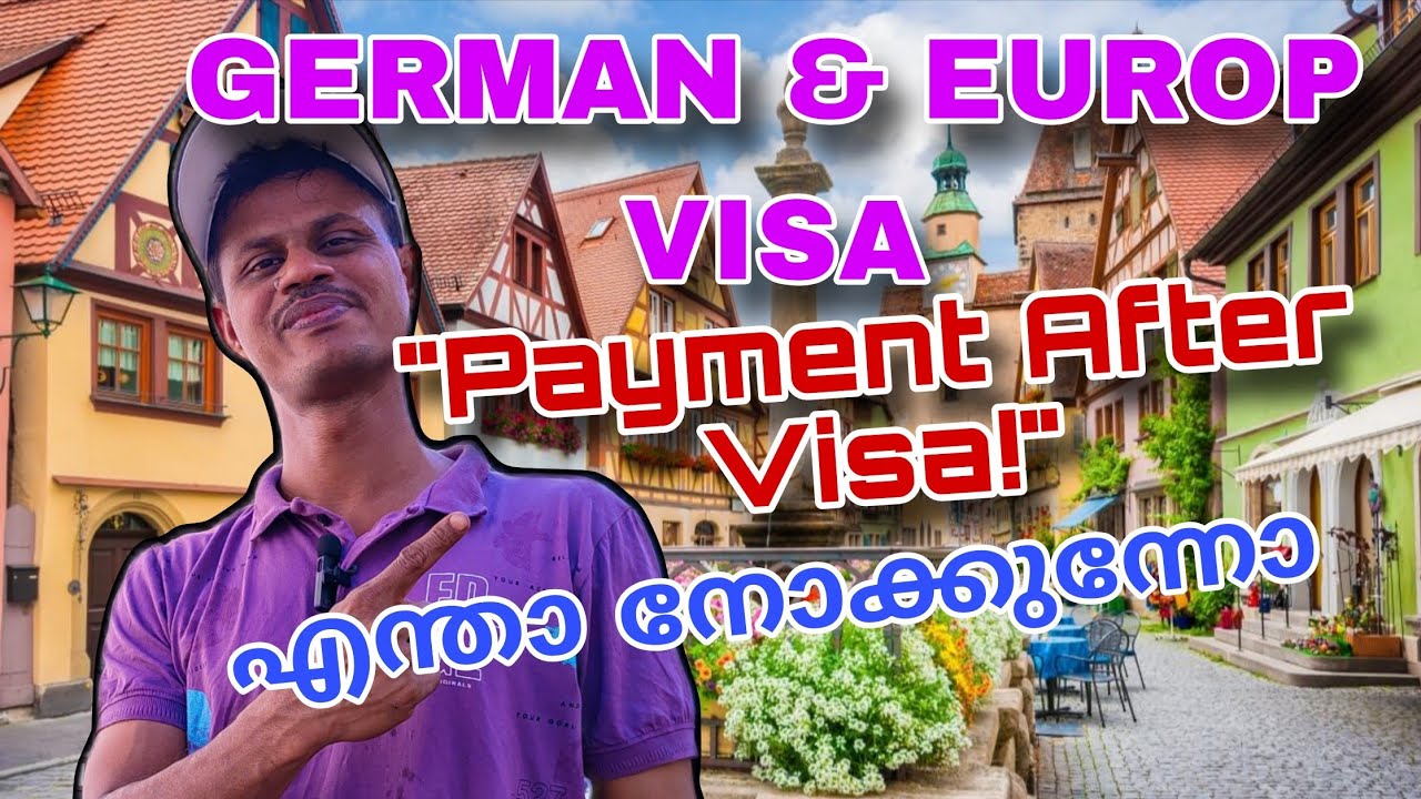 Germany Work Visa | Pay Only After Visa Approval | Europe Job 2025