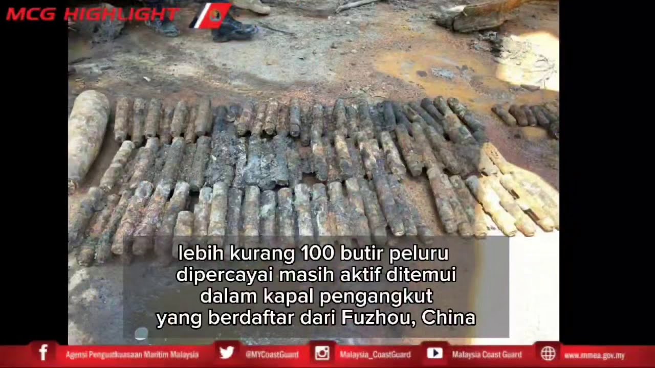 马来西亚扣押涉嫌掠夺英国二战残骸的中国船只 – YouTube