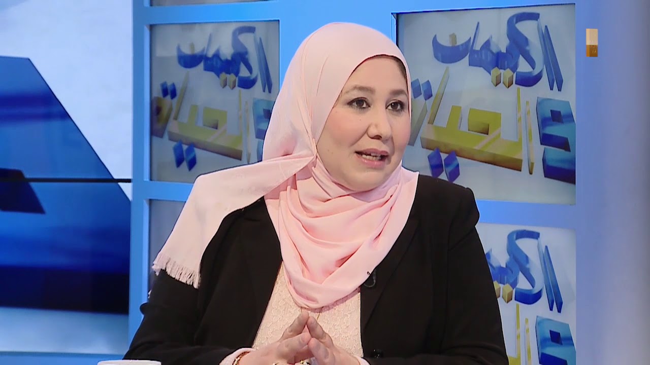 برنامج الإيمان و الحياة : تفسير الأحلام بين الوهم و الحقيقة