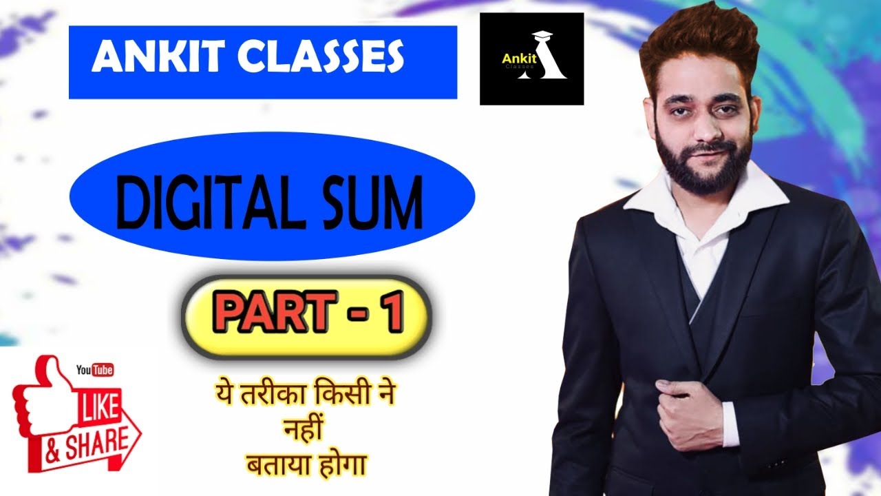 Digital sum method by ankit kiradoo youtube