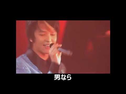 きよしのｽﾞﾝﾄﾞｺ 節   John  Hoon  ( Cover ) 歌詞