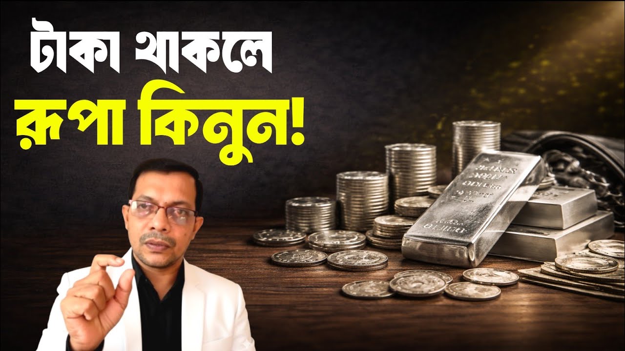 Why Smart Investors Are Buying Silver Right Now || Personal Finance Tips ||