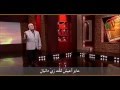 آسف لأني ماقلتش لأ المرنم الأخ منير حبيب 