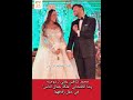محمد شاهين يغني لـ زوجته رشا الظنحاني ملكة جمال الناس في حفل زفافهما 