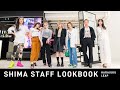 【夏コーデ】SHIMAスタッフのファッションチェック😊 出勤服 | LOOKBOOK | SUMMER OUTFITS【SHIMA HARAJUKU LEAP】