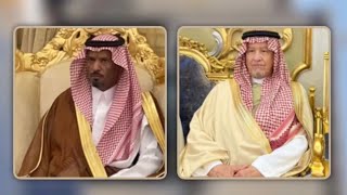 صاحب السمو الامير فهد بن عبدالله ال سعود في ضيافة رجل الاعمال : مشبب مشعان ابن مانع الشيباني