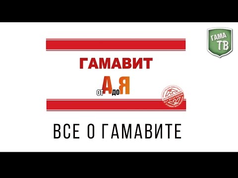 наслов