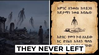 The Book of Enoch Reveals What Happened to the Spirits of the Giants — And Where They Wander Now