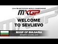 MXGP of Bulgaria 2014 Welcome to Sevlievo - Motocross