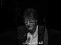 يحاصرني واقع لا أجيد قراءته محمود درويش