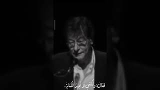 يحاصرني واقع لا أجيد قراءته #محمود-درويش